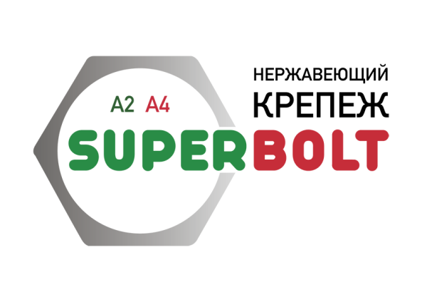 Оптовые поставки нержавеющего крепежа А2 и А4
