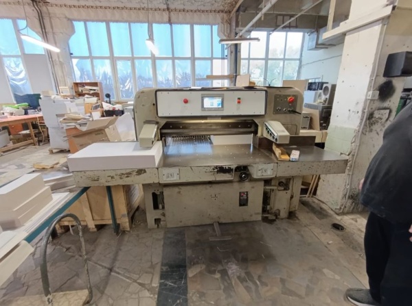 Бумагорезательная машина Polar 92 CE