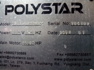 Экструдер PolyStar для выдува рукавной пленки СЕ-АВА-45/55-800 СО