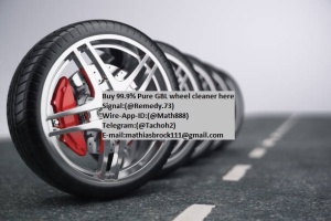 GBL wheel cleaner CAS: 96-48-0 Telegram(@Wheel202)