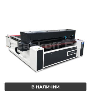 Лазерный станок CO2 с конвейерным столом JW1616-M7-CP/180W