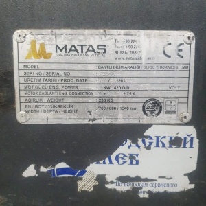 Машина для нарезки хлебобулочных изделий matas