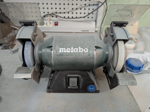 Точило двухстороннее Metabo DS125