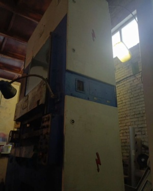 Пресс гидравлический пд476