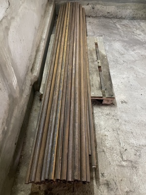 Труба бесшовная х/д 32х4​ ст. 20. ВГП