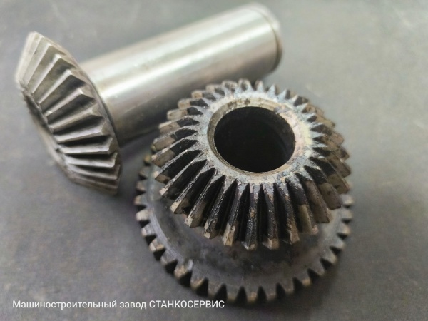 Конические шестерни 16К40 (ползушка)