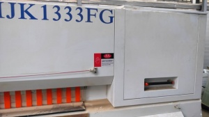 Раскроечный центр с ЧПУ MJK-1333FG