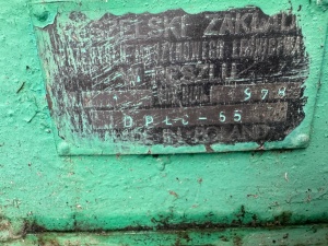 Станок многопильный(кромкообрезной) с гусеничной подачей