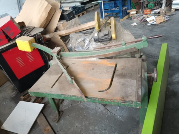 Листовые ножницы