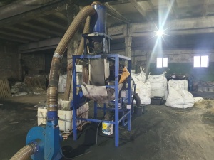 Линия по переработке шин в резиновую крошку