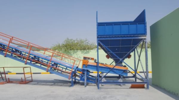 Ленточный конвеер