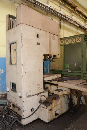 Координатно-расточной станок 2450А