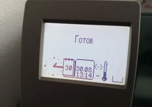 Принтер термотрансферный для этикеток CAB A4+