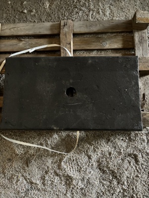 плиту распорную СМД108