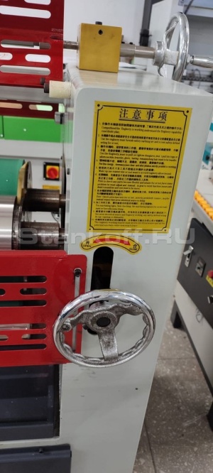 Клеенаносящий станок TR-1350