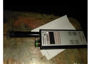 Газоанализатор пга-67 портативный (C2-C8 + H2S)