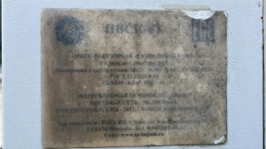 Пресс-вакуумная сушильная камера пвск-6