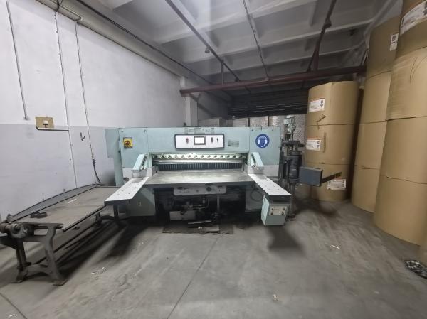 Бумагорезательная машина Perfecta Seipa 168 UC