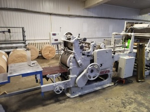 Машина для пр-ва бумажных пакетов с прозрачным окошком Holweg RS-2