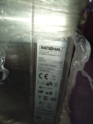 Пароконвектомат Rational CMP 61 Combi Master