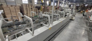 Фальцевально-склеивающая линия 110