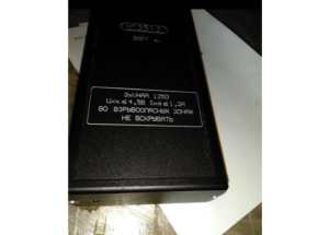 Газоанализатор пга-67 портативный (C2-C8 + H2S)