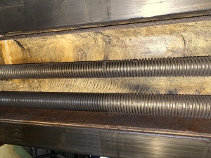 Продольно-строгольный 7212г