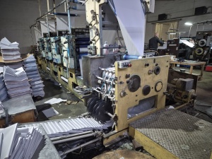 Рулонная печатная машина Zirkon RO 6210