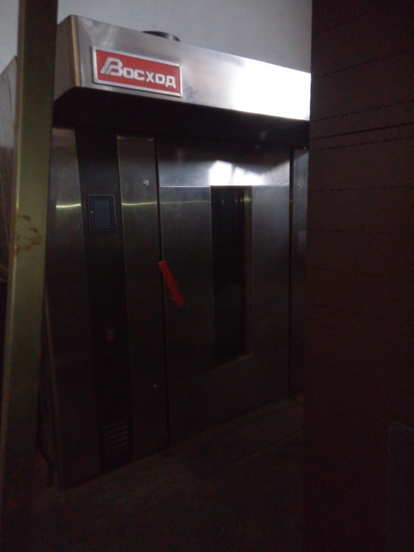 Ротационная печь Восход Муссон-Ротор 99 МР-02