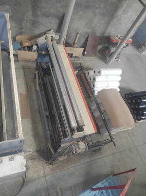 Намотчик пленки