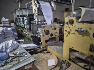 Рулонная печатная машина Zirkon RO 6210