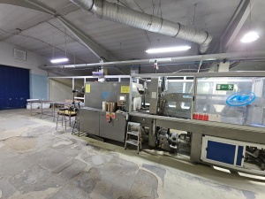 Линия упаковки и маркировки N1