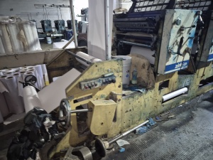 Рулонная печатная машина Zirkon RO 6210