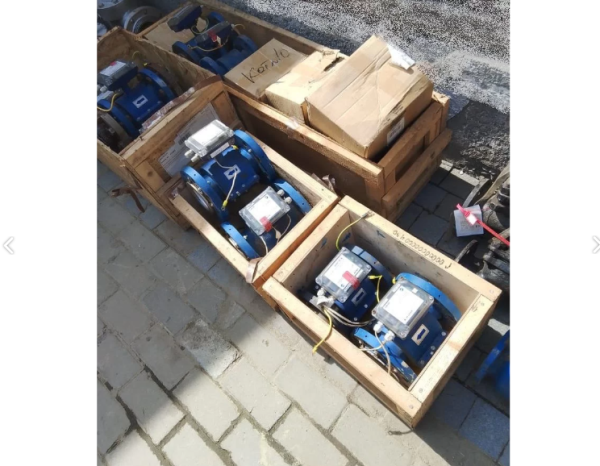 Счётчики электромагнитные Взлет эрсв-440фв