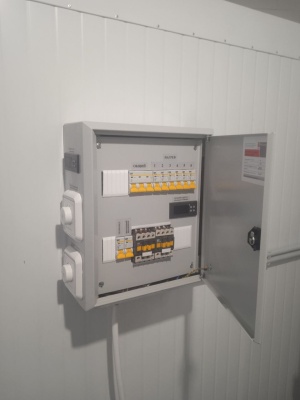 Сушильная камера кс-16