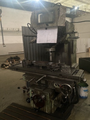 Фрезерный станок ВМ127