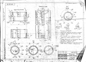 Чертежи насоса 50НРР500 (50 МПа, 420 л/мин), радиально-поршневой регулируемый