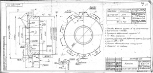 Чертежи насоса 50НРР500 (50 МПа, 420 л/мин), радиально-поршневой регулируемый