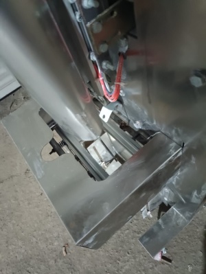 Аппарат для фасовки сыпучих продуктов до 5 кг