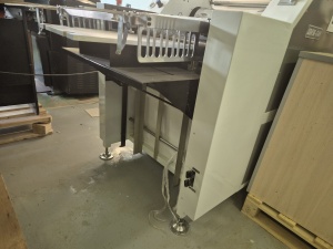 Ламинатор-автомат ZDFM-540, 2025 г.в