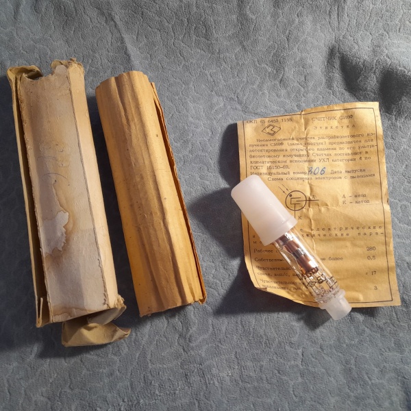 Счётчик ультрафиолетового излучения СИ 6Ф