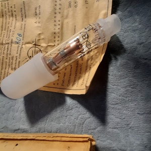 Счётчик ультрафиолетового излучения СИ 6Ф