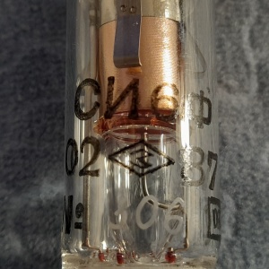 Счётчик ультрафиолетового излучения СИ 6Ф