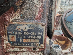 Компрессор модели 155-2В5 с хранения