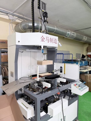 Полуавтоматическая машина для оклейки картонных коробок