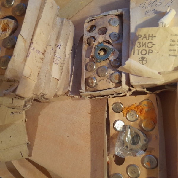 Транзисторы СССР Новые