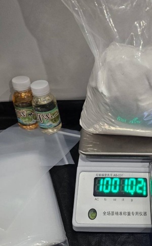 CAS: 33125-97-2, Order etomidate, buy etomidate powder