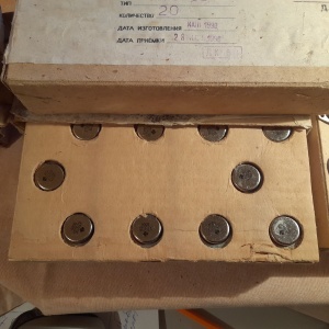 Транзисторы СССР Новые