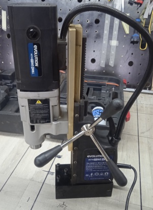 Магнитный сверлильный станок Evolution ME 7500