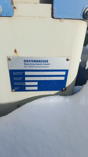 линию сращивания автоматическую